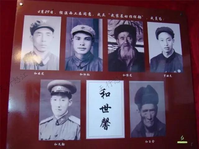 1948年，通蘭地區(qū)發(fā)生7級地震，損壞房屋1000余間，死傷100多人，民眾苦不堪言，可國民黨地方政府不僅對災(zāi)民生活不聞不問，還加緊征兵、征糧、征稅，當(dāng)?shù)厝罕婐嚭黄?，民不聊生?“倒了很多房子，許多群眾沒吃沒喝的，我的鄰居和金祿也因地震去世了?！庇H歷者和育回憶道。